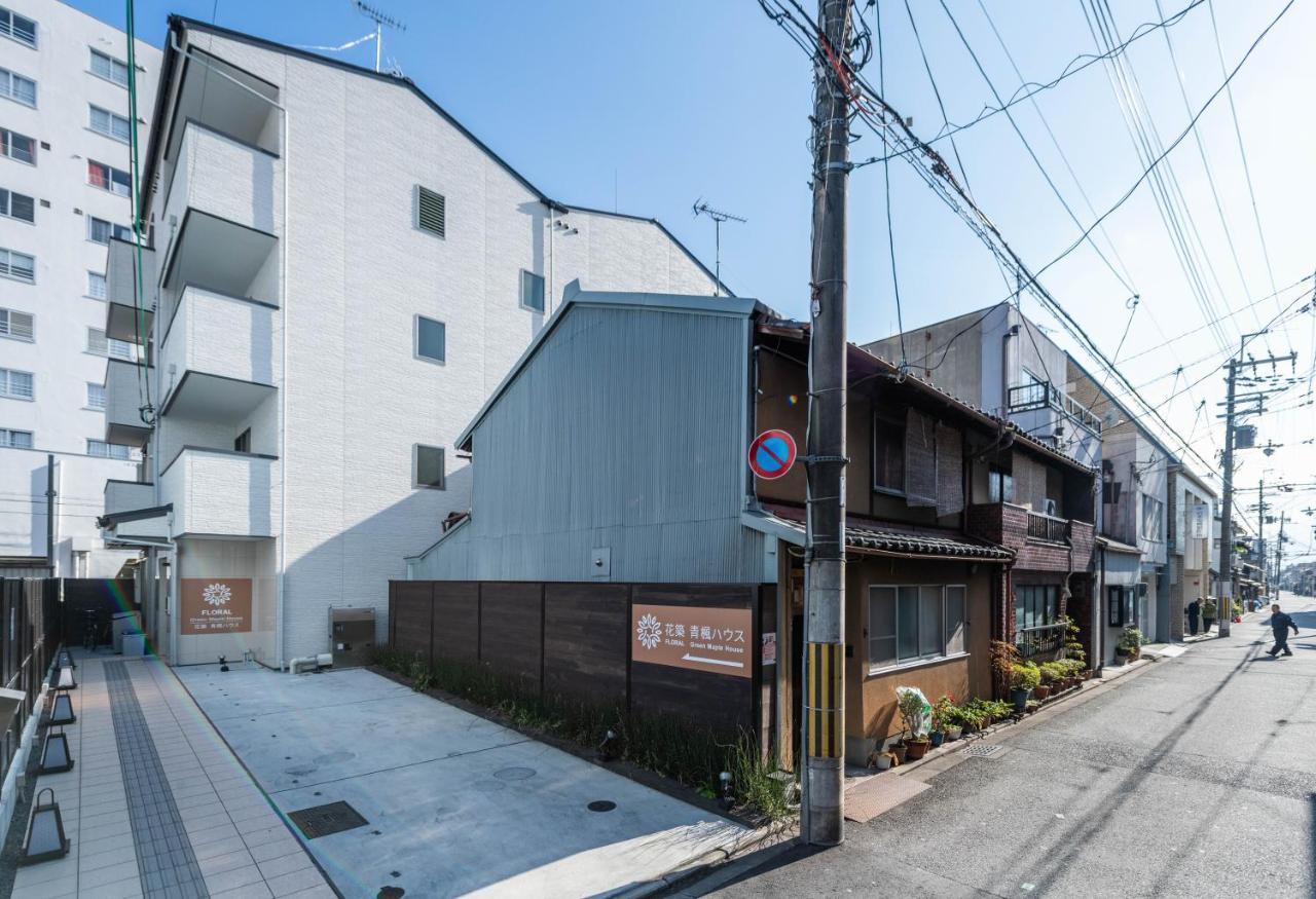 Floral Green Maple House Kyoto Exterior photo